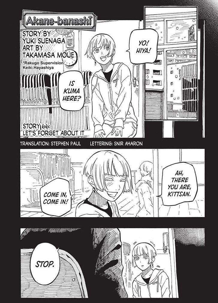 Read Akane Banashi EN Manga Online