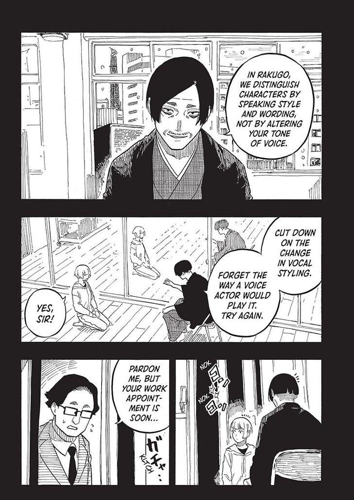 Read Akane Banashi EN Manga Online