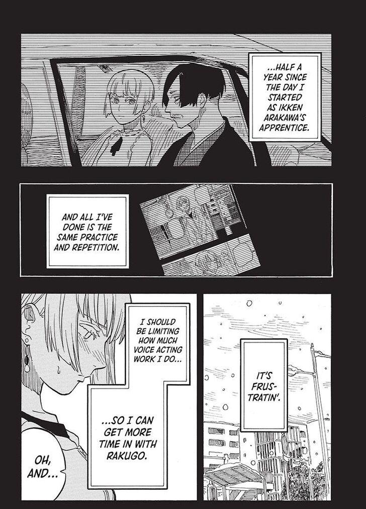 Read Akane Banashi EN Manga Online