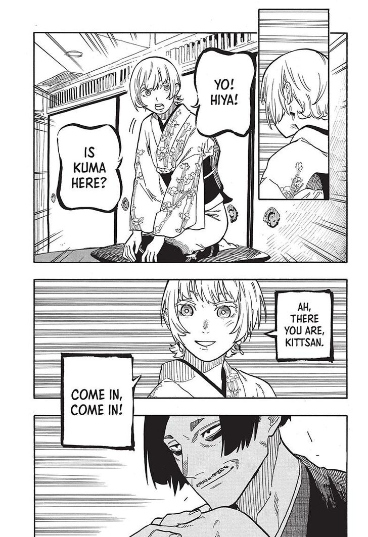 Read Akane Banashi EN Manga Online