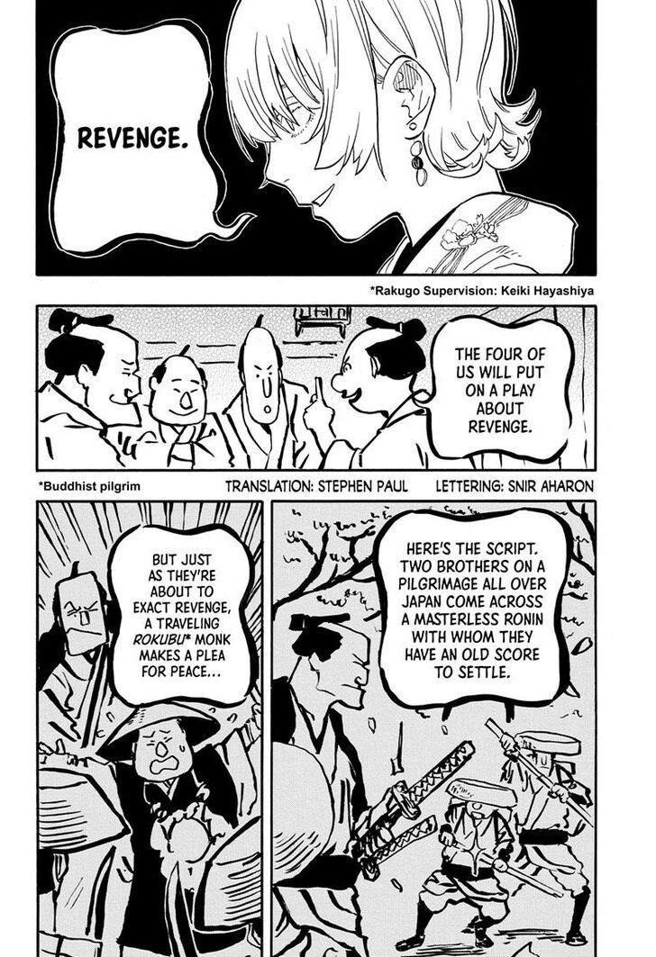 Read Akane Banashi EN Manga Online