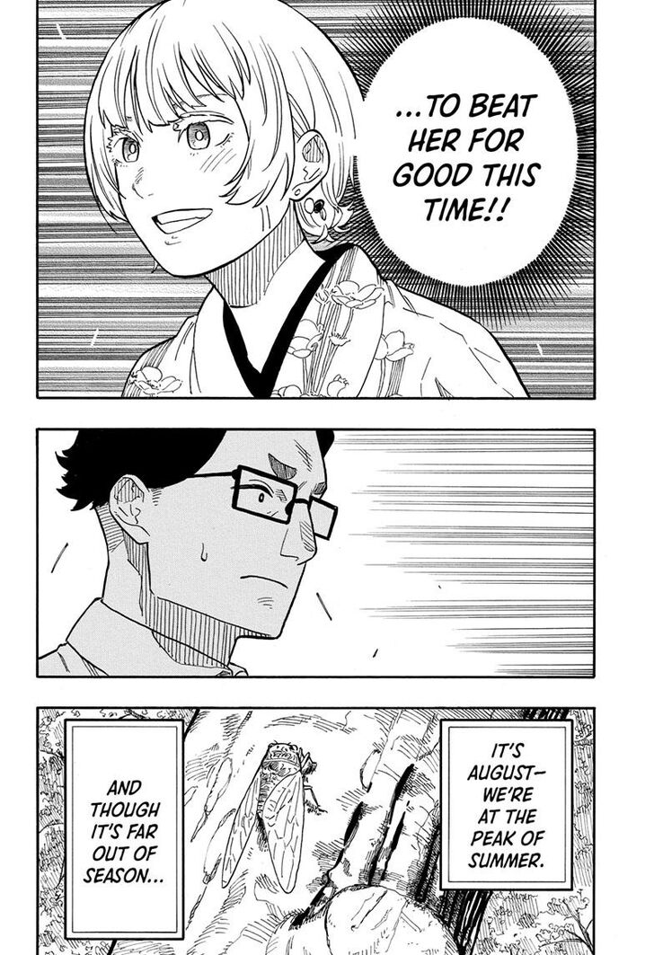 Read Akane Banashi EN Manga Online