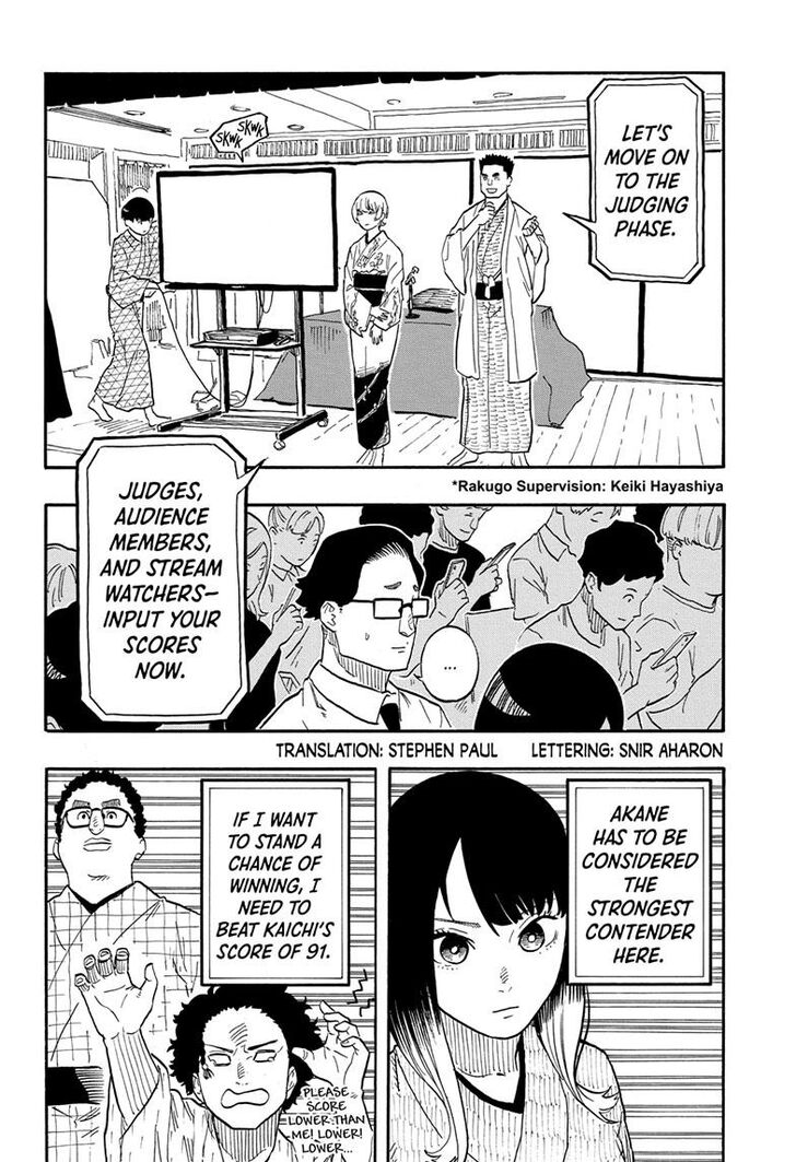 Read Akane Banashi EN Manga Online