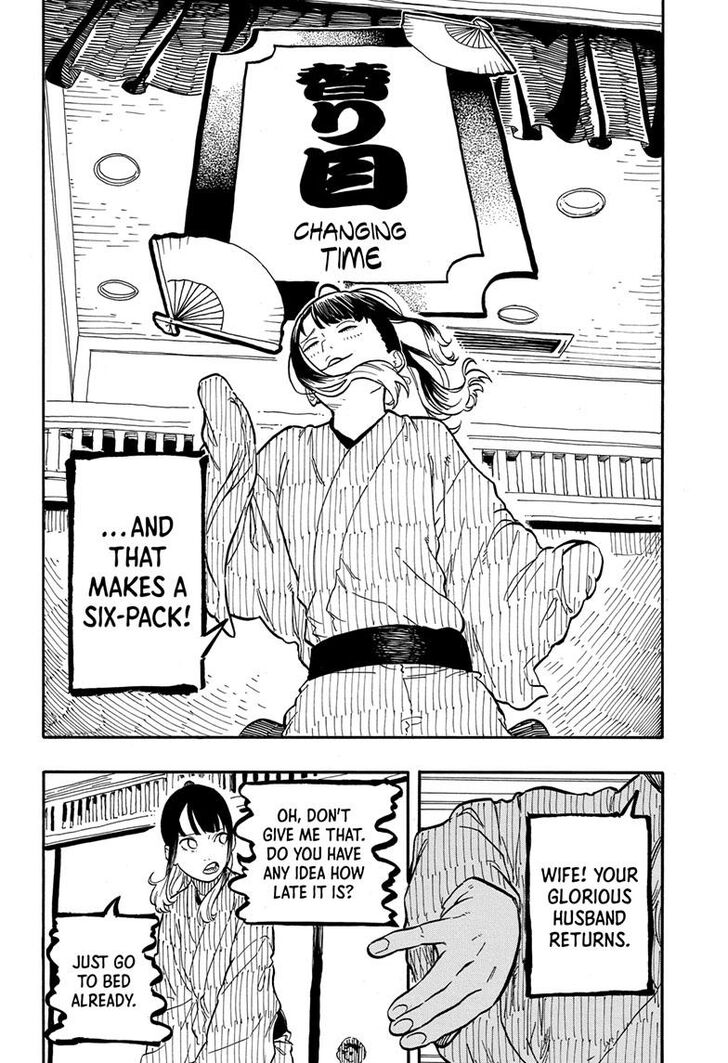 Read Akane Banashi EN Manga Online