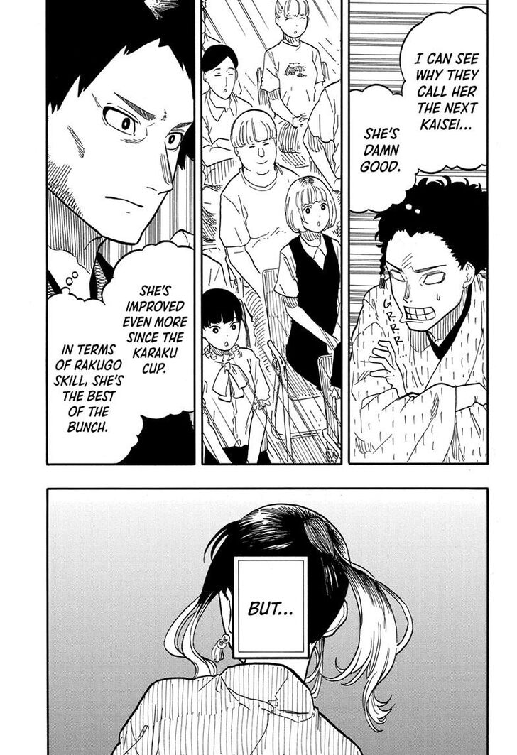 Read Akane Banashi EN Manga Online