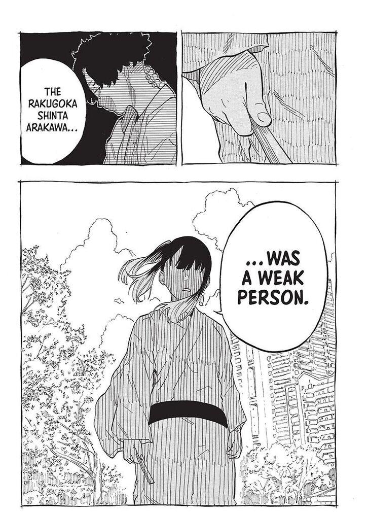 Read Akane Banashi EN Manga Online