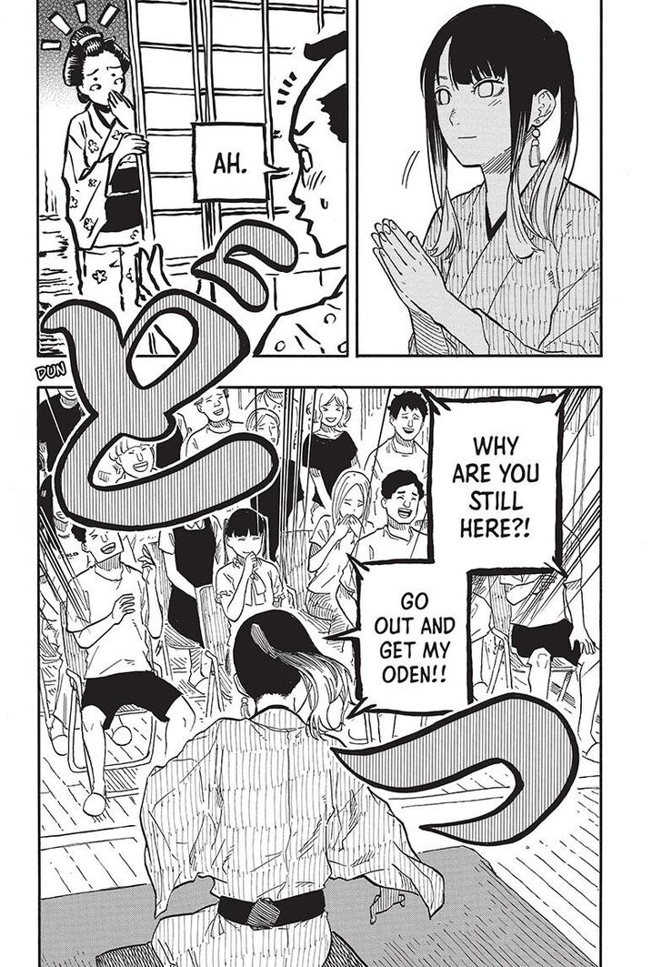 Read Akane Banashi EN Manga Online