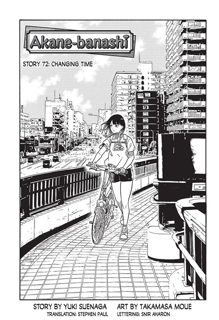 Read Akane Banashi EN Manga Online