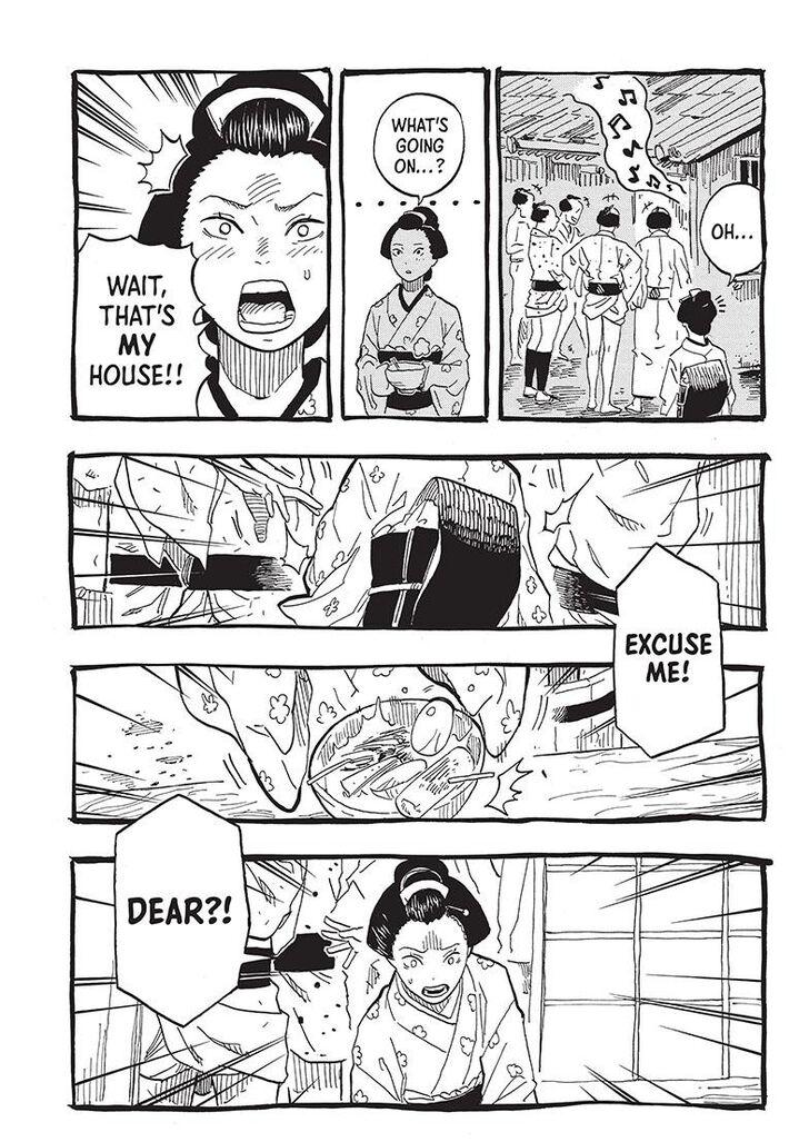 Read Akane Banashi EN Manga Online