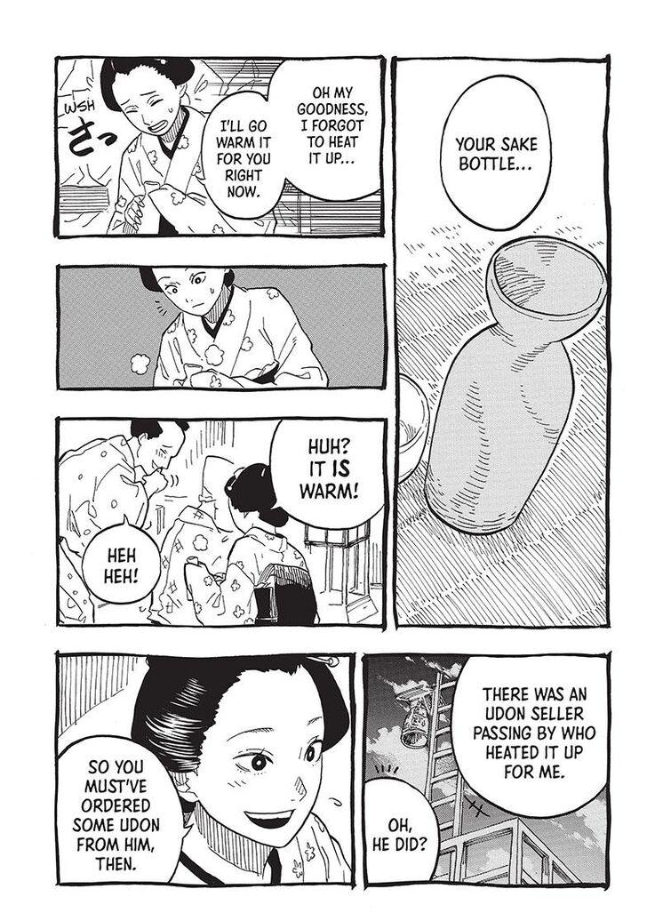 Read Akane Banashi EN Manga Online