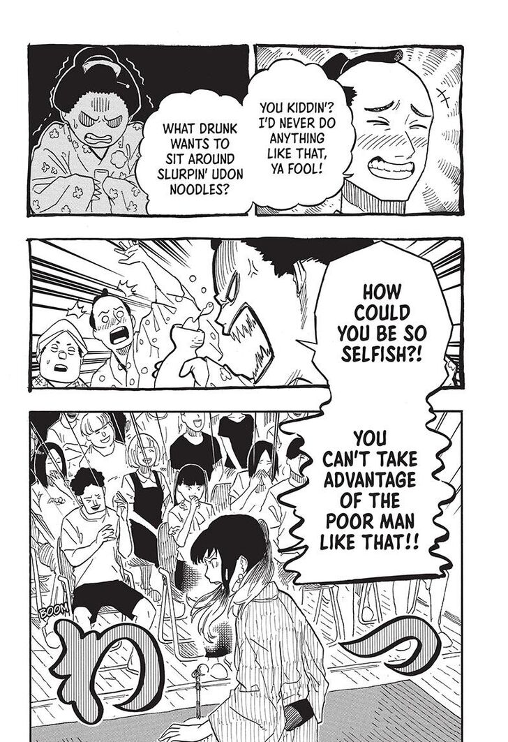 Read Akane Banashi EN Manga Online