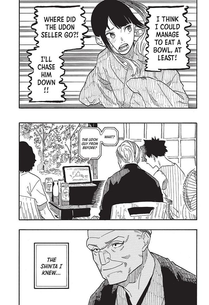 Read Akane Banashi EN Manga Online