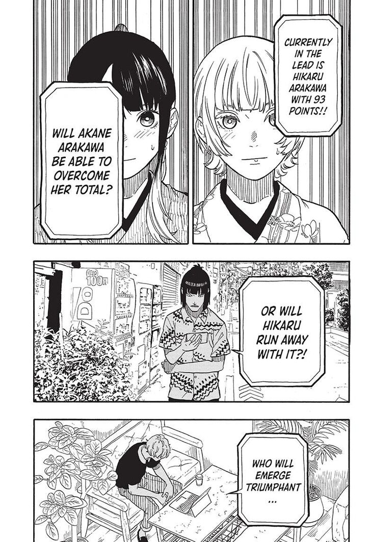 Read Akane Banashi EN Manga Online