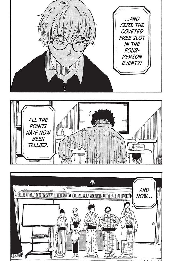 Read Akane Banashi EN Manga Online