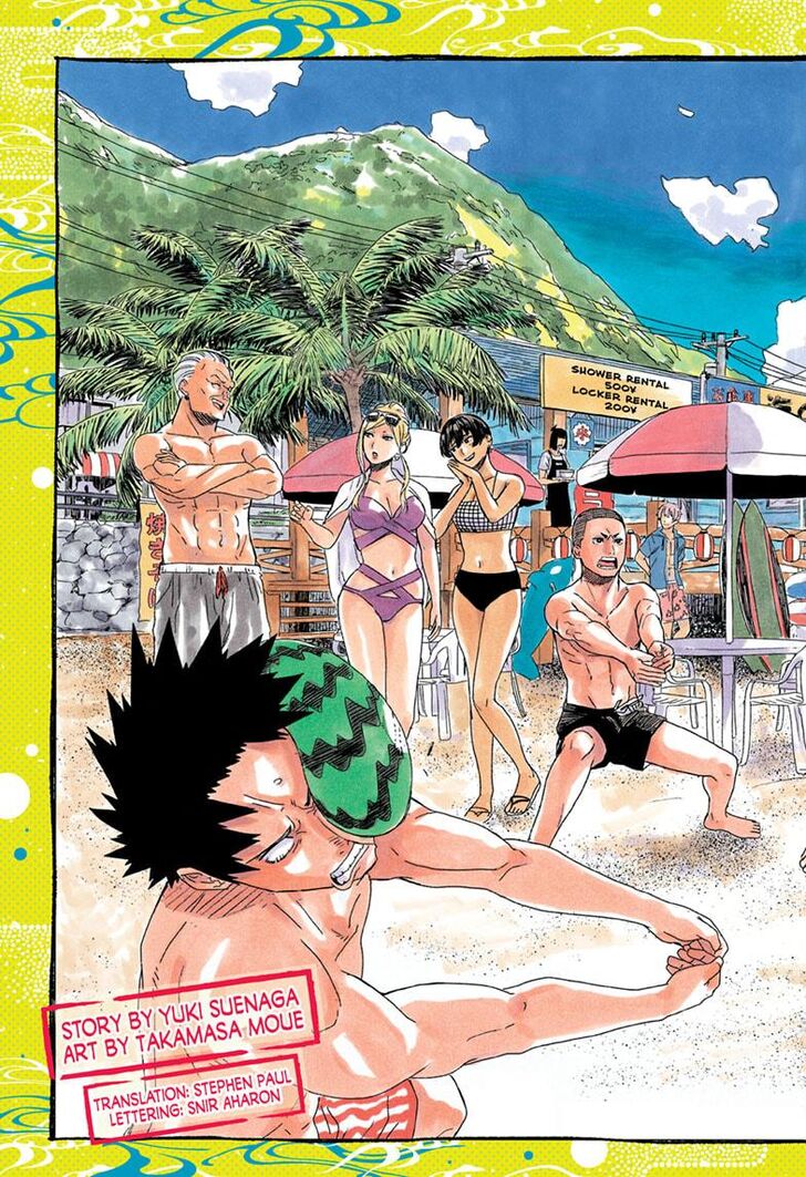 Read Akane Banashi EN Manga Online