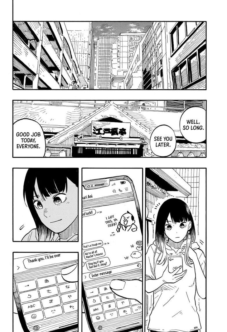 Read Akane Banashi EN Manga Online