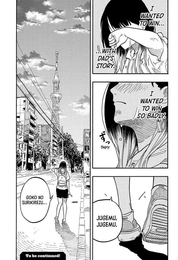 Read Akane Banashi EN Manga Online