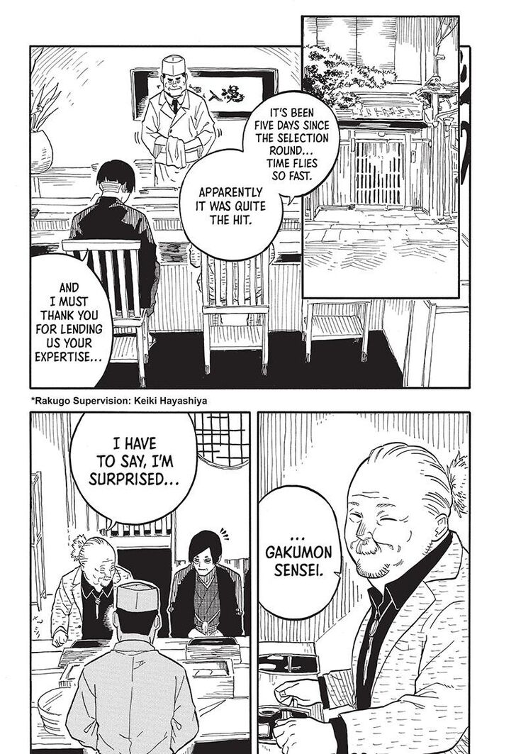 Read Akane Banashi EN Manga Online