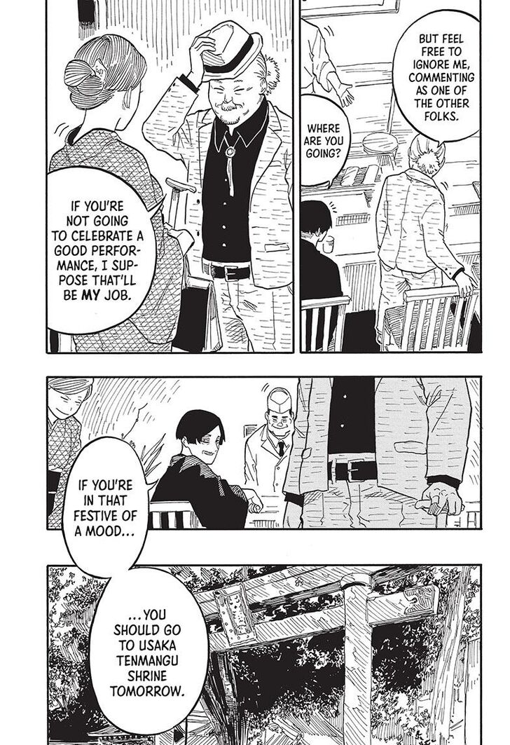 Read Akane Banashi EN Manga Online