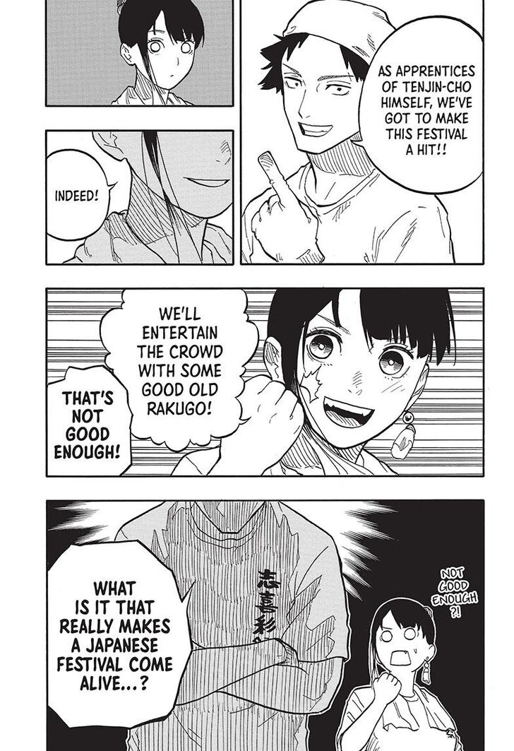 Read Akane Banashi EN Manga Online