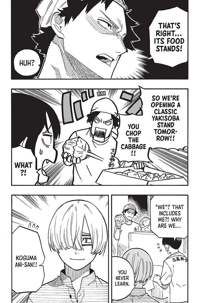 Read Akane Banashi EN Manga Online