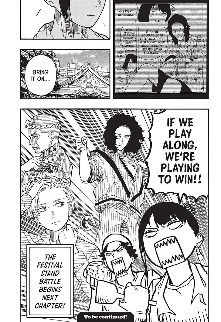 Read Akane Banashi EN Manga Online