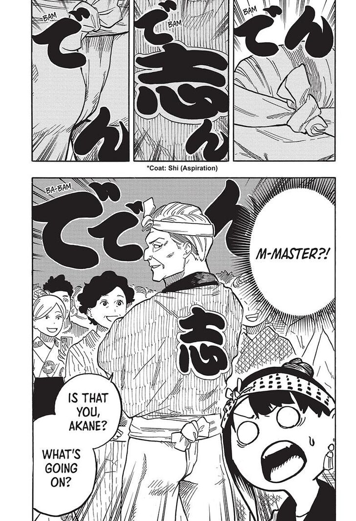 Read Akane Banashi EN Manga Online