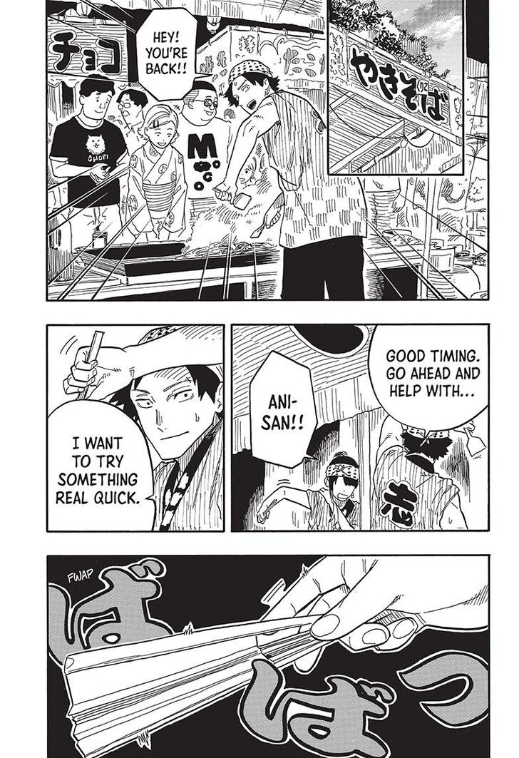 Read Akane Banashi EN Manga Online