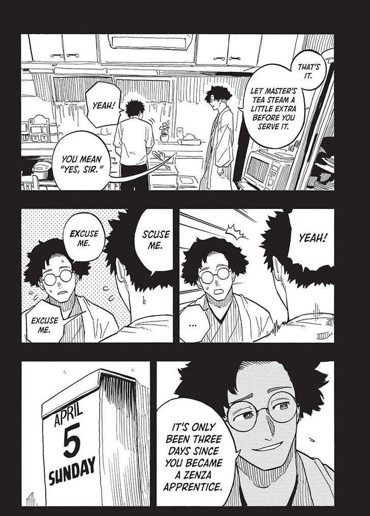 Read Akane Banashi EN Manga Online