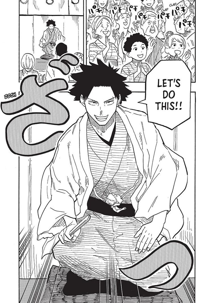 Read Akane Banashi EN Manga Online