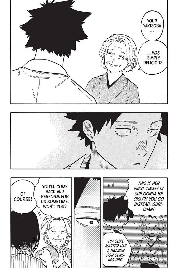 Read Akane Banashi EN Manga Online