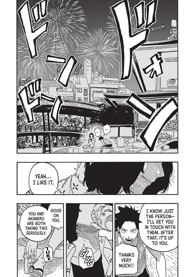 Read Akane Banashi EN Manga Online