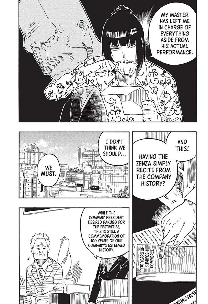 Read Akane Banashi EN Manga Online