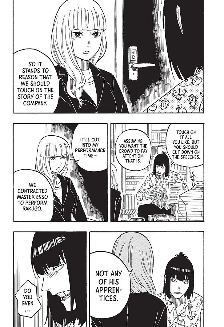 Read Akane Banashi EN Manga Online