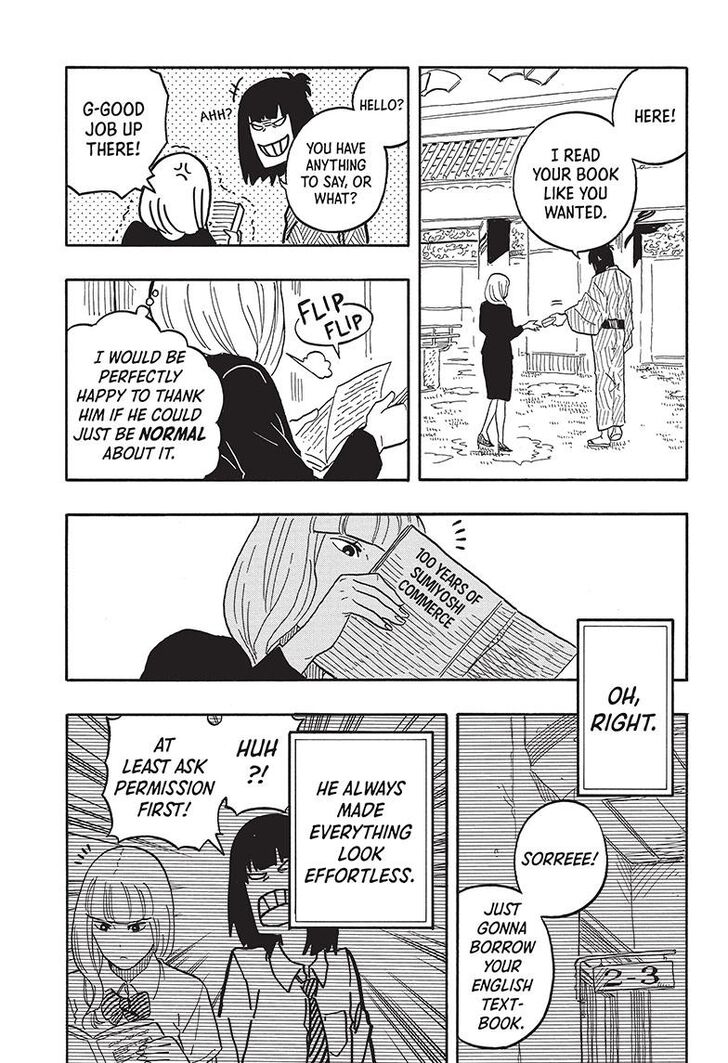 Read Akane Banashi EN Manga Online