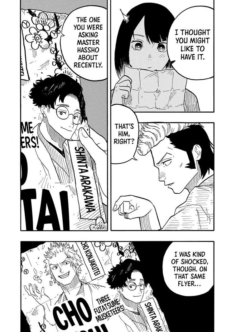 Read Akane Banashi EN Manga Online