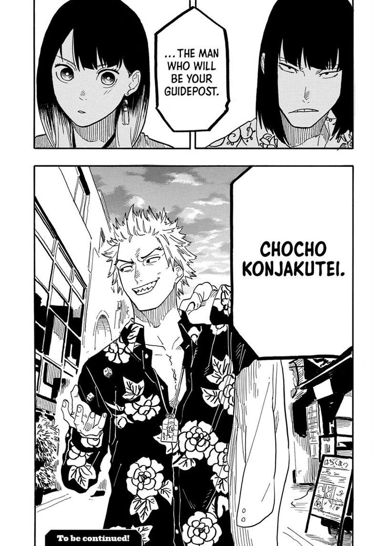 Read Akane Banashi EN Manga Online