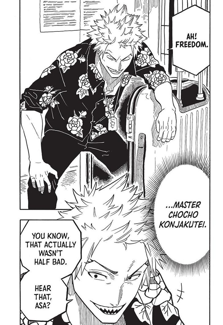 Read Akane Banashi EN Manga Online