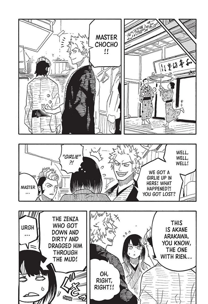 Read Akane Banashi EN Manga Online