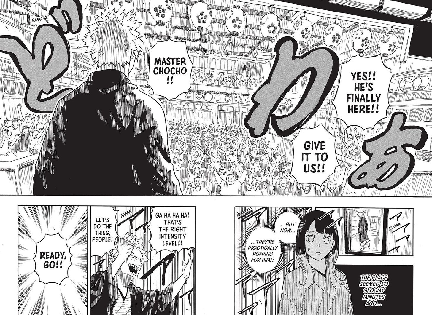 Read Akane Banashi EN Manga Online