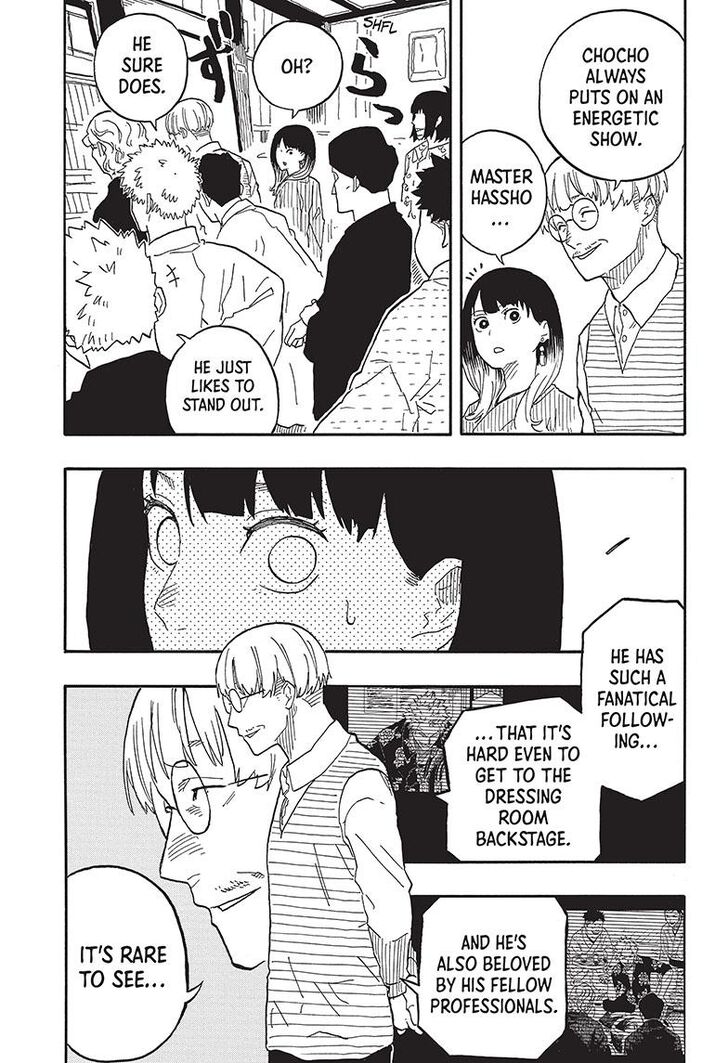 Read Akane Banashi EN Manga Online