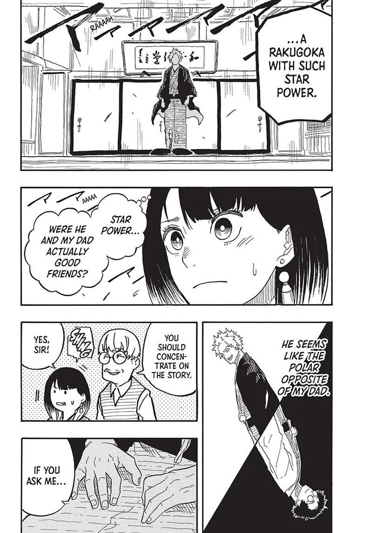 Read Akane Banashi EN Manga Online