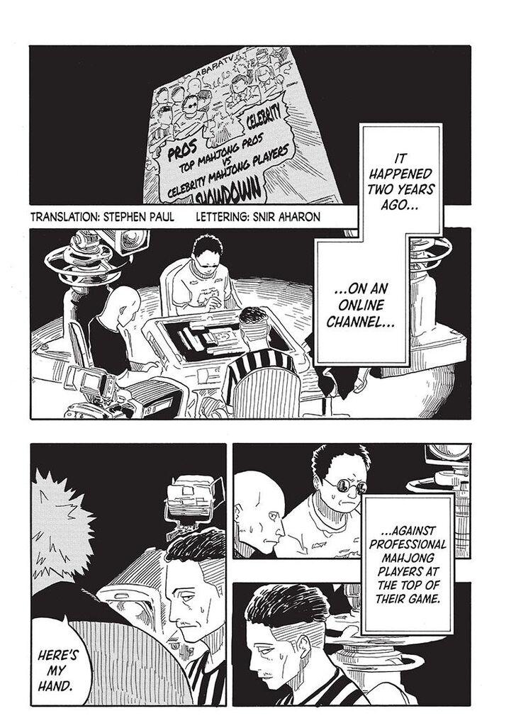 Read Akane Banashi EN Manga Online