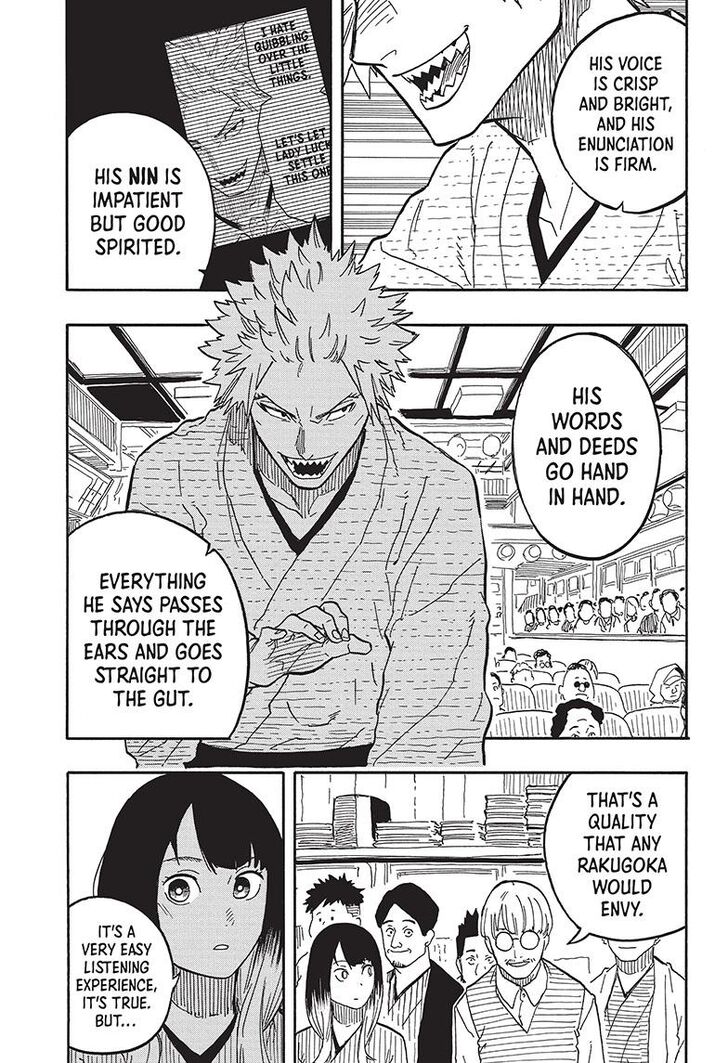 Read Akane Banashi EN Manga Online