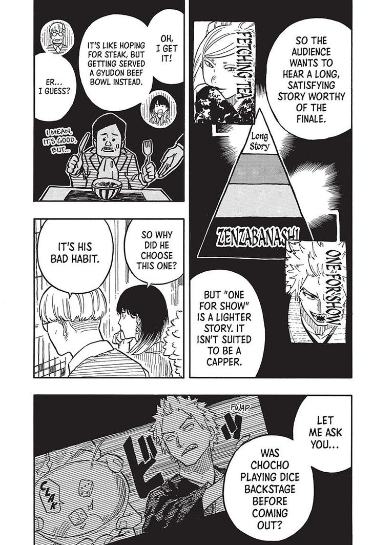 Read Akane Banashi EN Manga Online