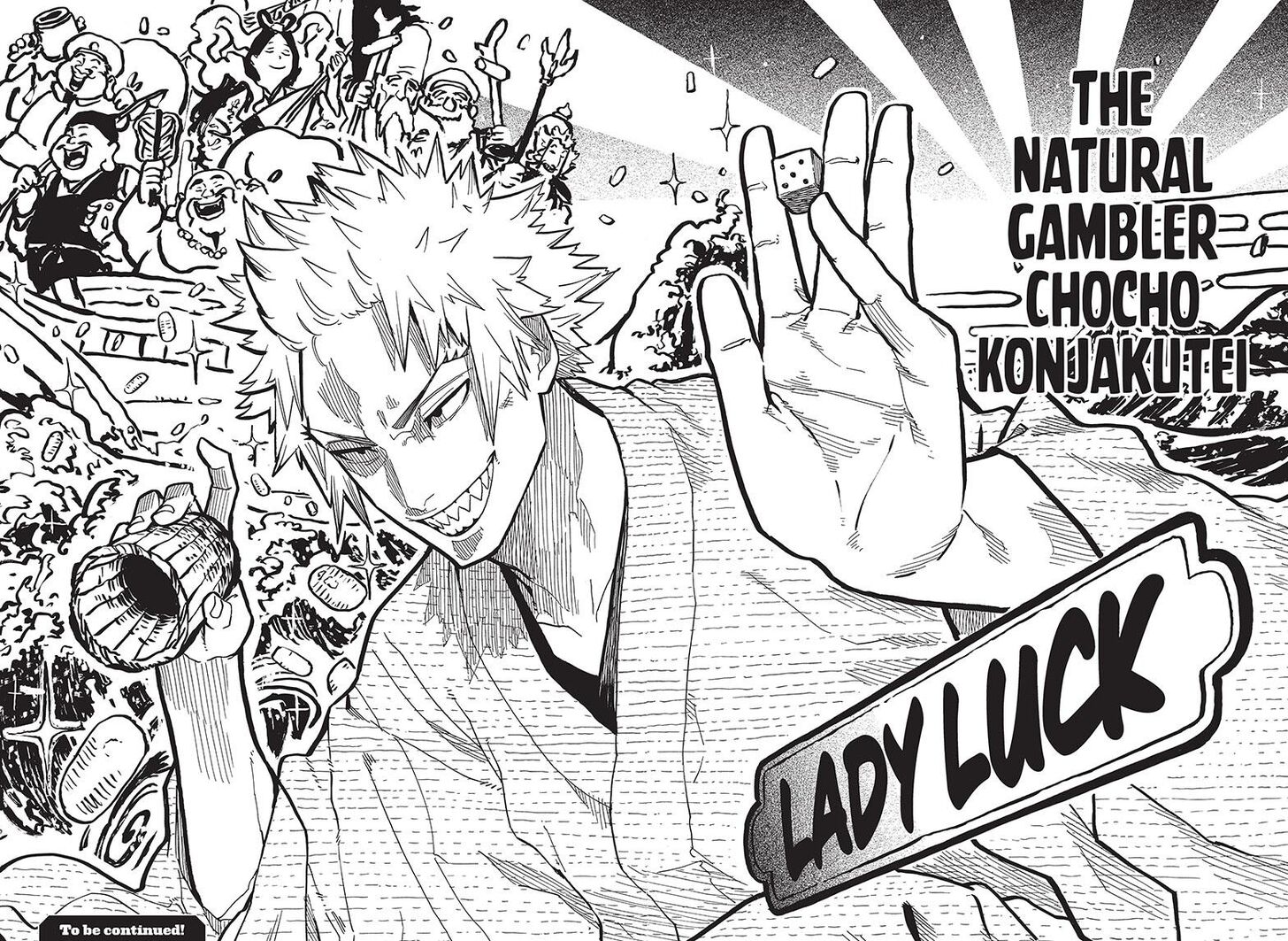 Read Akane Banashi EN Manga Online