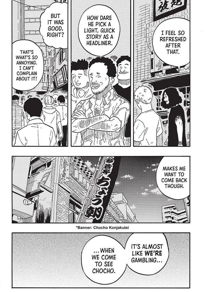 Read Akane Banashi EN Manga Online