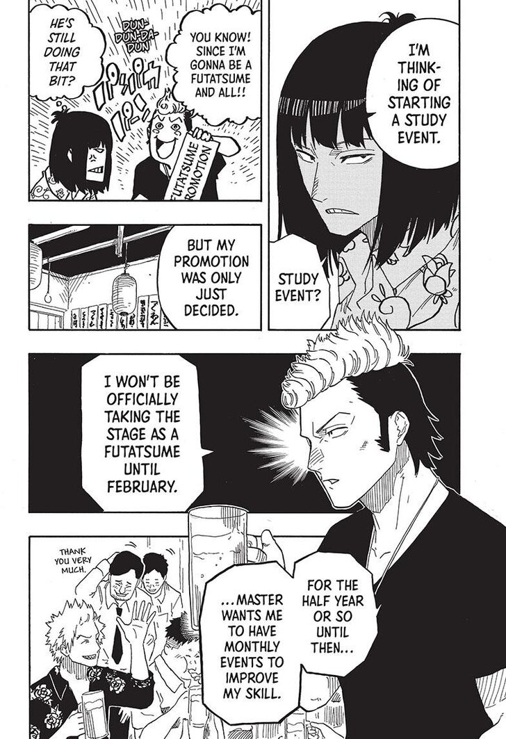 Read Akane Banashi EN Manga Online