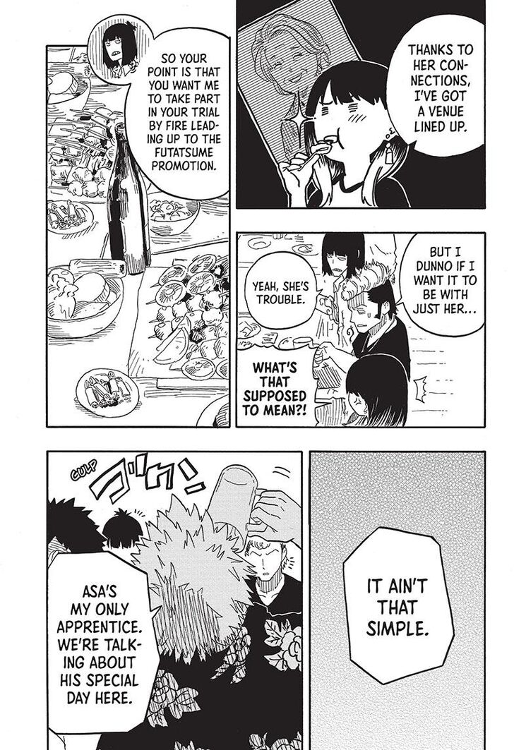 Read Akane Banashi EN Manga Online