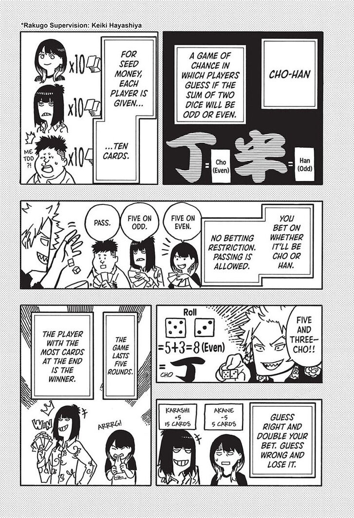 Read Akane Banashi EN Manga Online